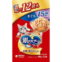 ≪地域限定配送≫【お得なまとめ買い】銀のスプーン パウチ １５歳頃からまぐろ ６０ｇ×１２袋　［ユニ・チャームペット］