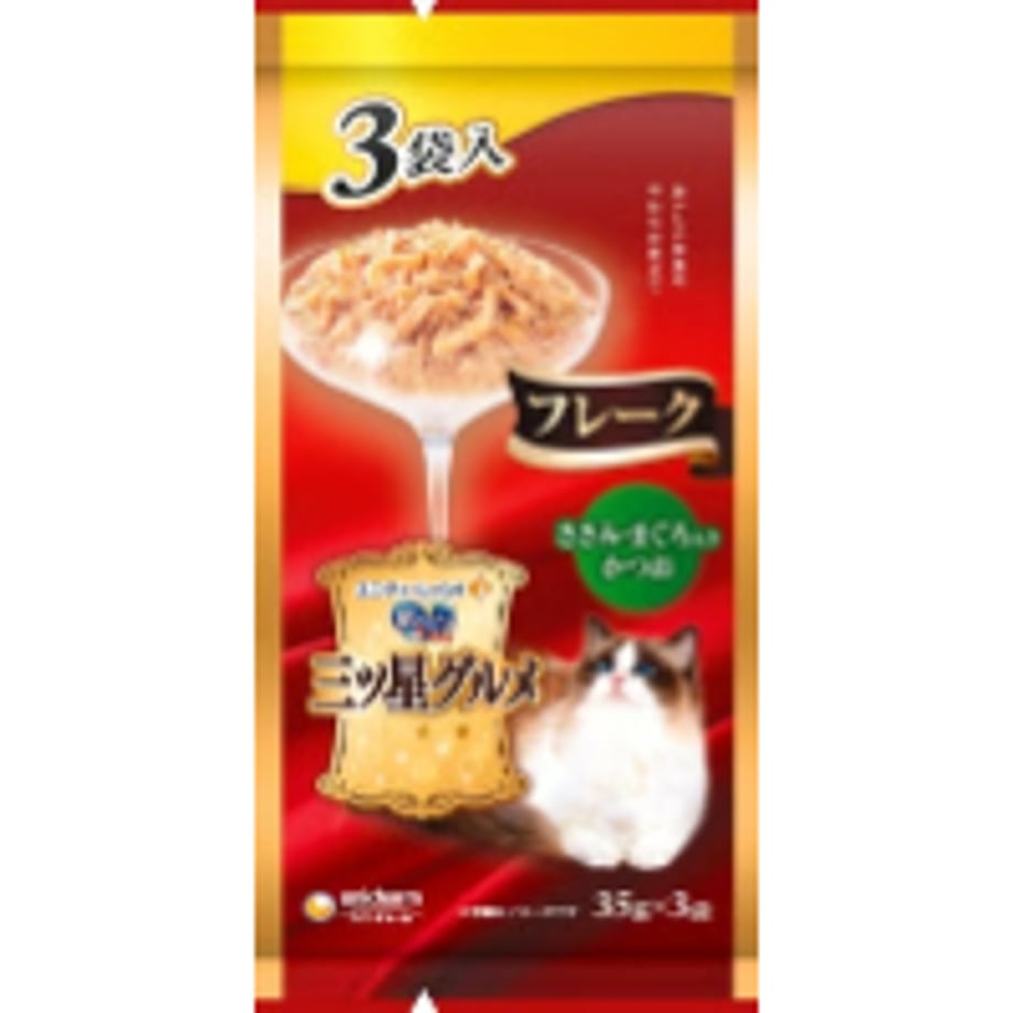 68c3d7db6857f800018b6edb