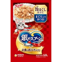 ≪地域限定配送≫【お得なまとめ買い】銀のスプーン パウチ 旨ほぐし仕立てまぐろ入りかつお ６０ｇ　［ユニ・チャームペット］
