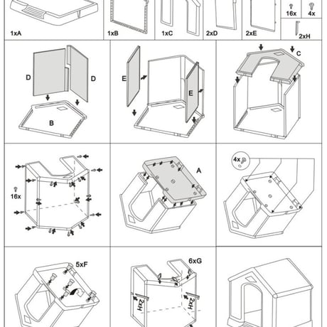 プラスチック製ドッグハウスMT-105　　　　　　　003551