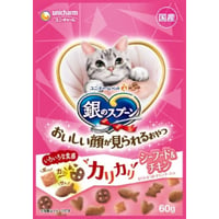 ≪地域限定配送≫【お得なまとめ買い】銀のスプーン おいしい顔が見られるおやつ カリカリシーフード＆チキン ６０ｇ　［ユニ・チャームペット］