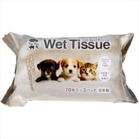 【お得なまとめ買い・12点セット】昭和ペット用ウエットティッシュ　1セット（７０枚×３個パック）　　　　　　　　　　　　　　4957434010777
