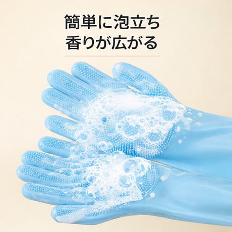 【お得なまとめ買い12点】ペットシャンプーグローブ（イヌ・ネコ用 脱毛マッサージ）　　　　　　　AD16620