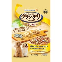 ≪地域限定配送≫【お得なまとめ買い9袋・18袋】グラン・デリ カリカリ仕立て 成犬用 味わいチーズ入り セレクト 700g