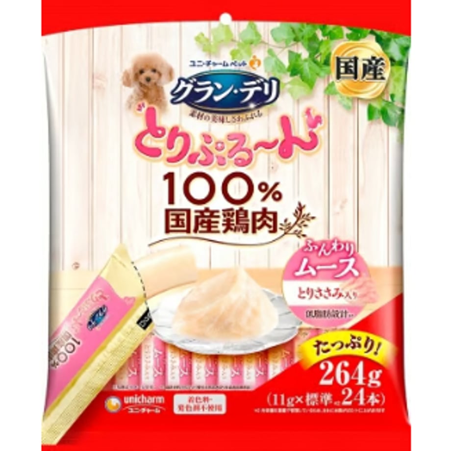 68cb56c97041a100013c9113