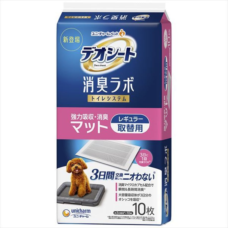 68bfcd01691ebd00017872da