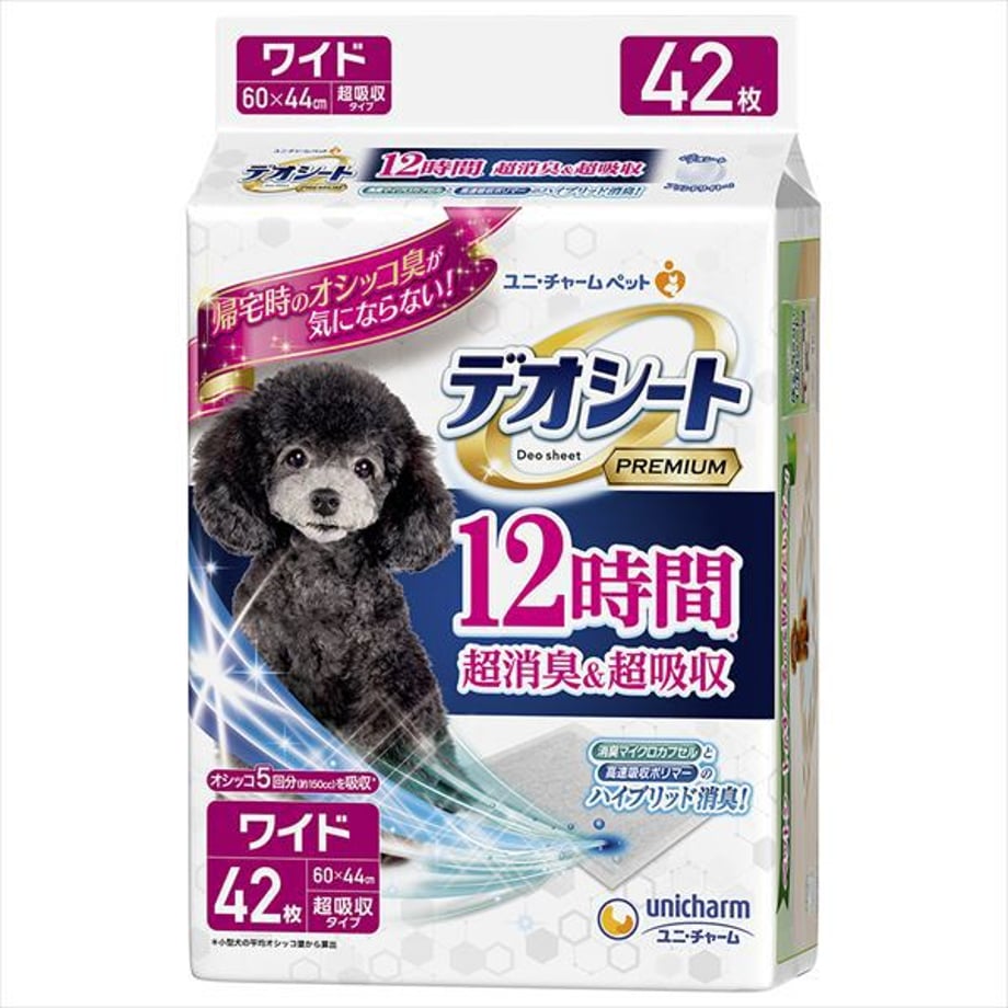 68c22edcc52ca90001d5b39c