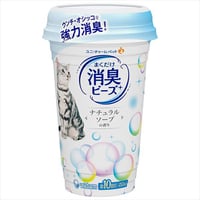 【お得なまとめ買い・9点セット】猫トイレ まくだけ香り広がる消臭ビーズ ナチュラルソープの香り(450ml×9点)【ユニ・チャーム】 【 ペット用品 】　　　　　　　　4520699694299