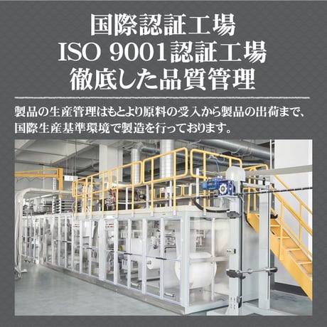 炭入り 超消臭 厚型ペットシーツ 厚型 ペットシーツ ワイド 200枚 スーパーワイド 100枚　　　　　　　　　　　　　　　KO365KO366carbonshee
