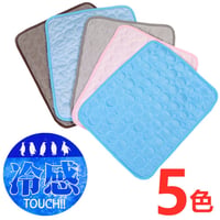 【お得なまとめ買い・6点】ペット用品 冷感マット ラグ ひんやりマット 快適 夏用マット 犬 ねこ 涼しい　　　　　　　　　　　　　　　D-a1381