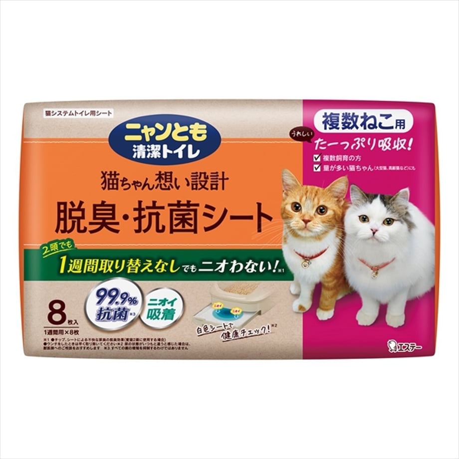 68bfcd0d691ebd00017872ee