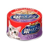 ≪地域限定配送≫【お得なまとめ買い】銀のスプーン 缶 まぐろ・かつおにしらす入り ７０ｇ　［ユニ・チャームペット］