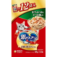 ≪地域限定配送≫【お得なまとめ買い】銀のスプーン パウチ まぐろ・かつおにかつお節入り ６０ｇ×１２袋　［ユニ・チャームペット］
