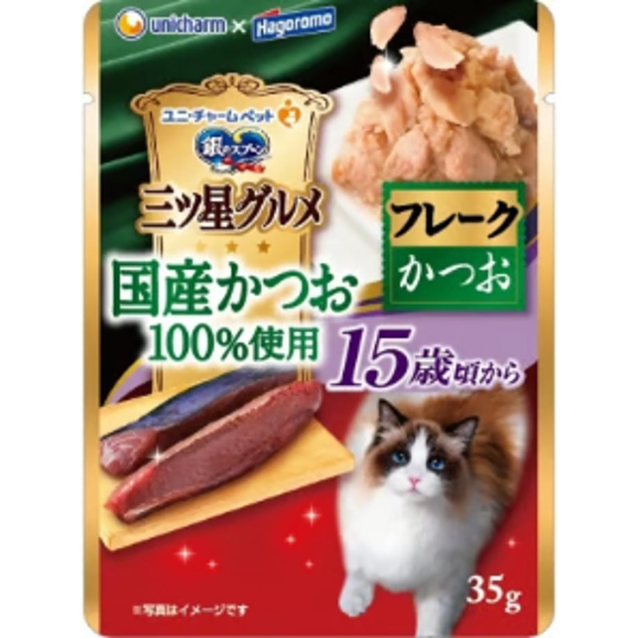 68c3d8036857f800018b6f4d