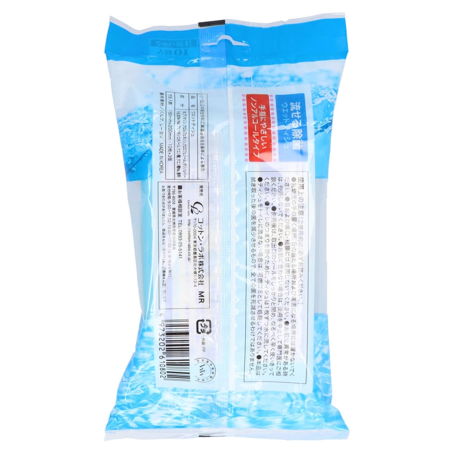68bf981aa29c4f0001617a53