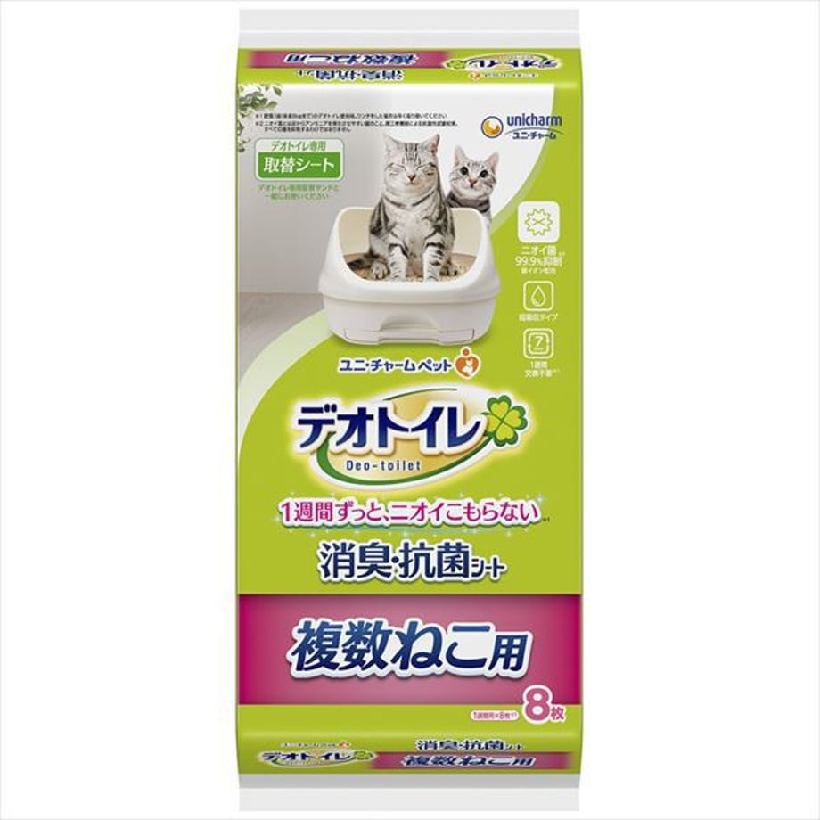 68c22f13c52ca90001d5b400