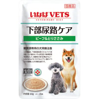 ［犬用］いなば VETS 下部尿路ケア ウェット パウチ ビーフ＆とりささみ
