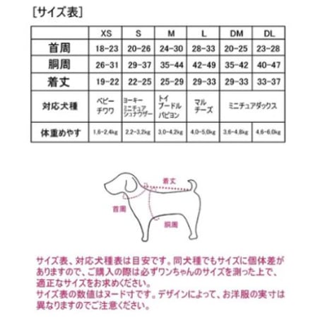 HEVN ヒョウ柄パイル2トーンワンピース(ブルー) 【国産ウェア】 【ハンドメイド】