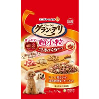 ≪地域限定配送≫【お得なまとめ買い4袋・8袋】グラン・デリ ふっくら仕立て 食べやすい超小粒 1.7kg