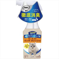 ニャンとも清潔トイレプロフェッショナルスプレー本体フレッシュグリーンの香り 【 エステー 】　　　　　　　　　　　　　　　4901070575237