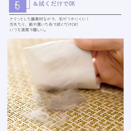 【お得なまとめ買い・5点】「夏用ひんやりペットベッド 接触冷感クッション犬猫用」　　　　　　　　　　　　　　　SSSM072025050812