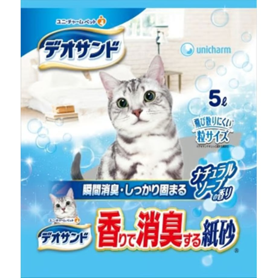 68c230f716b4e90001715bcb