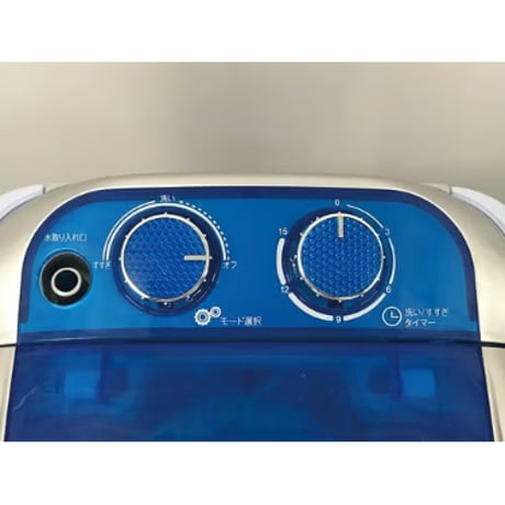 コンパクト洗濯機　　　　　　　FL-2268