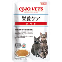 ［猫用］CIAO VETS 栄養ケア ウェット パウチ まぐろ