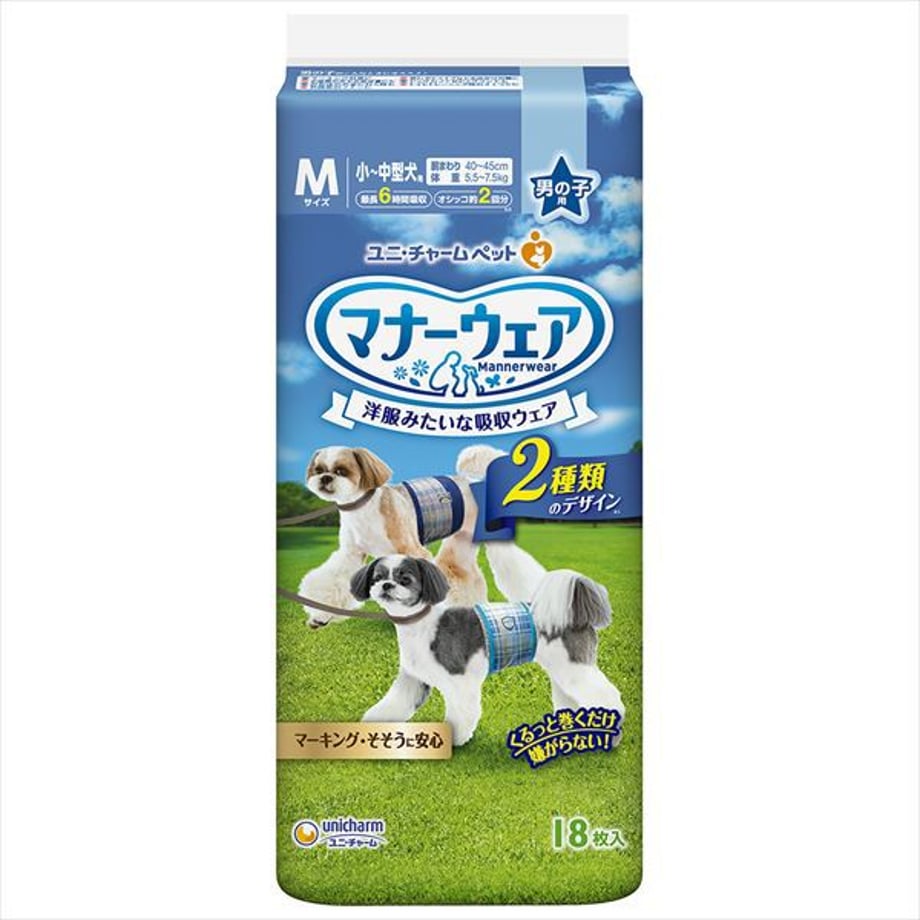 68c22ef5c52ca90001d5b3cc