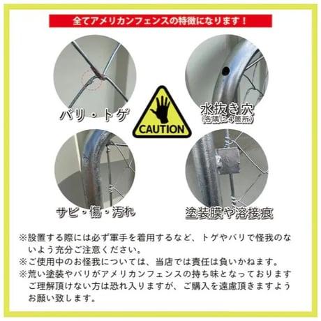 【お得なまとめ買い・20点】フェンス用ドアラッチ 32       56259