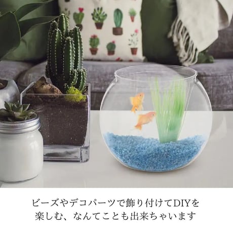 プラスチック製 丸型金魚鉢（最大幅21cm×高さ18cm）【アクアリウム・テラリウム兼用】　　　　　　　20240308-5147