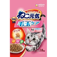 ≪地域限定配送≫【お得なまとめ買い】ねこ元気 毛玉ケア まぐろ・チキン・緑黄色野菜入り １．８ｋｇ　［ユニ・チャームペット］