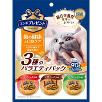 ≪地域限定配送≫【お得なまとめ買い】コンボ プレゼント キャット おやつ 歯の健康と口臭ケア ３種のバラエティパック ３ｇ×３０袋　［日本ペットフード］