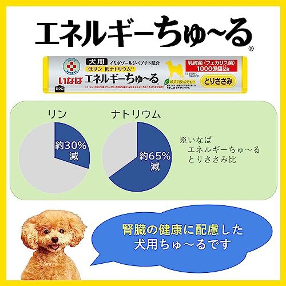 6a0eaf46a7ffd4000105c3f4