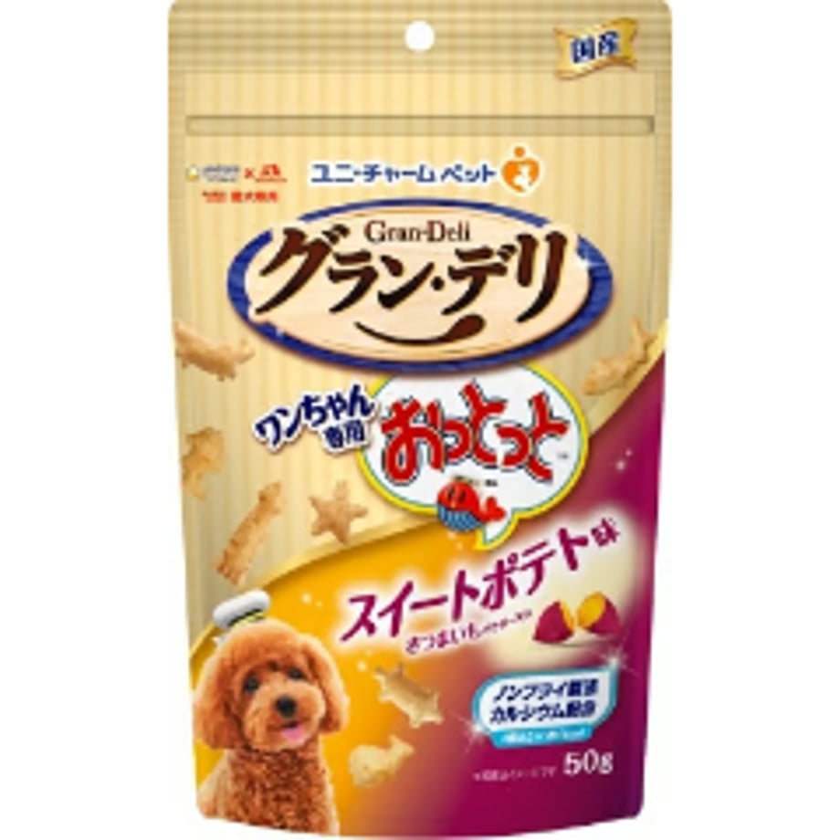 68cb570d7041a100013c91c1