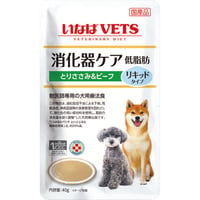 ［犬用］いなば VETS 消化器ケア 低脂肪 リキッド パウチ とりささみ＆ビーフ