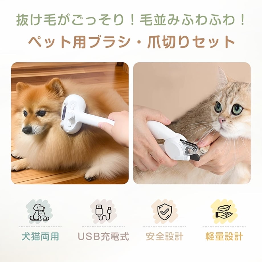 697b258ee04d450001d42c5f