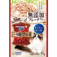 ≪地域限定配送≫【お得なまとめ買い】銀のスプーン 三ツ星グルメ パウチフレーク無添加まぐろ入りかつお ３５ｇ　［ユニ・チャームペット］