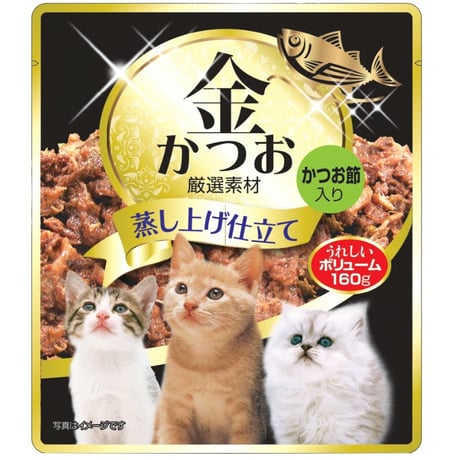 ≪地域限定配送≫【お得なまとめ買い】金かつお 厳選素材 蒸し上げ仕立て かつお節入り １６０ｇ　［森光商店］
