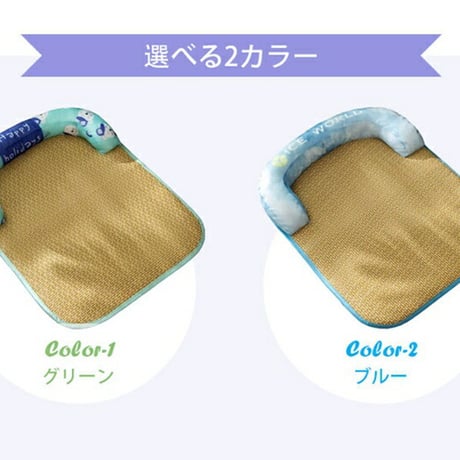 【お得なまとめ買い・5点】「夏用ひんやりペットベッド 接触冷感クッション犬猫用」　　　　　　　　　　　　　　　SSSM072025050812