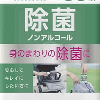 【お得なまとめ買い・24点】スコッティ ウェットティシュー 除菌 【ノンアルコール】 （33枚×24点） 【 ウェットティッシュ 】　　　　　　　　4901750769581