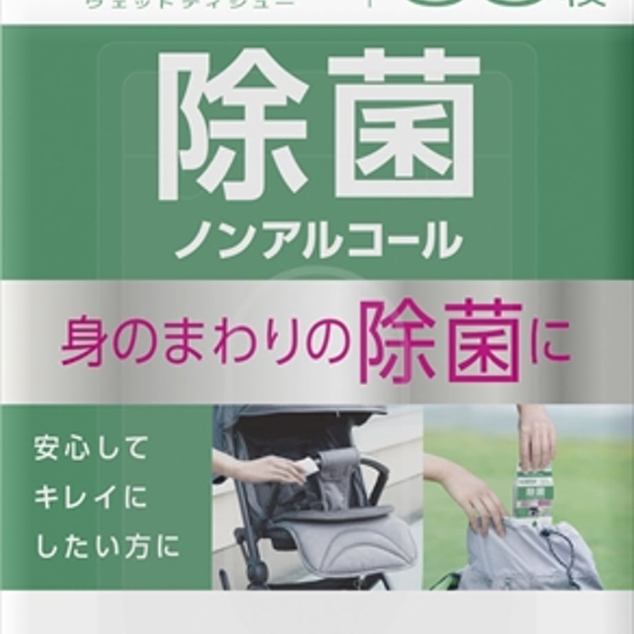 68bf9810a29c4f0001617a3f