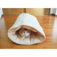 ふとんやの作ったペット用布団 キャットンネル　　　　　　　FL-3365