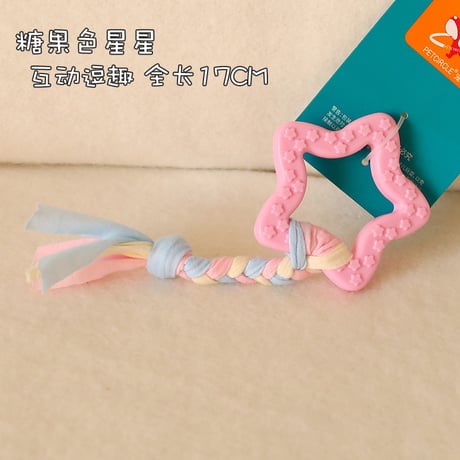 歯を磨く 動物玩具   ドーナツ  ハンドメイド  結び 　ペットグッズ　犬　猫　ペット用おもちゃ　ペット　　　　　　　　　　　　　　　pet194