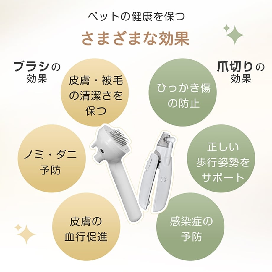 697b258ee04d450001d42c5f