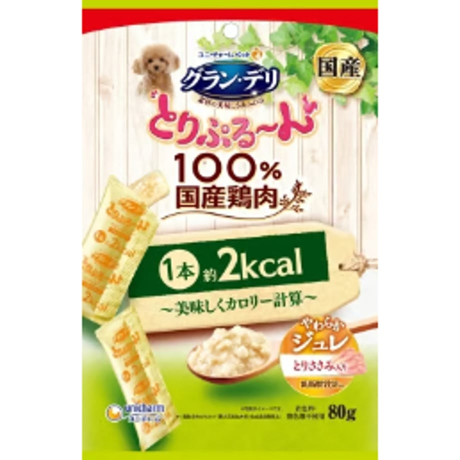 68cb56bd7041a100013c90f5