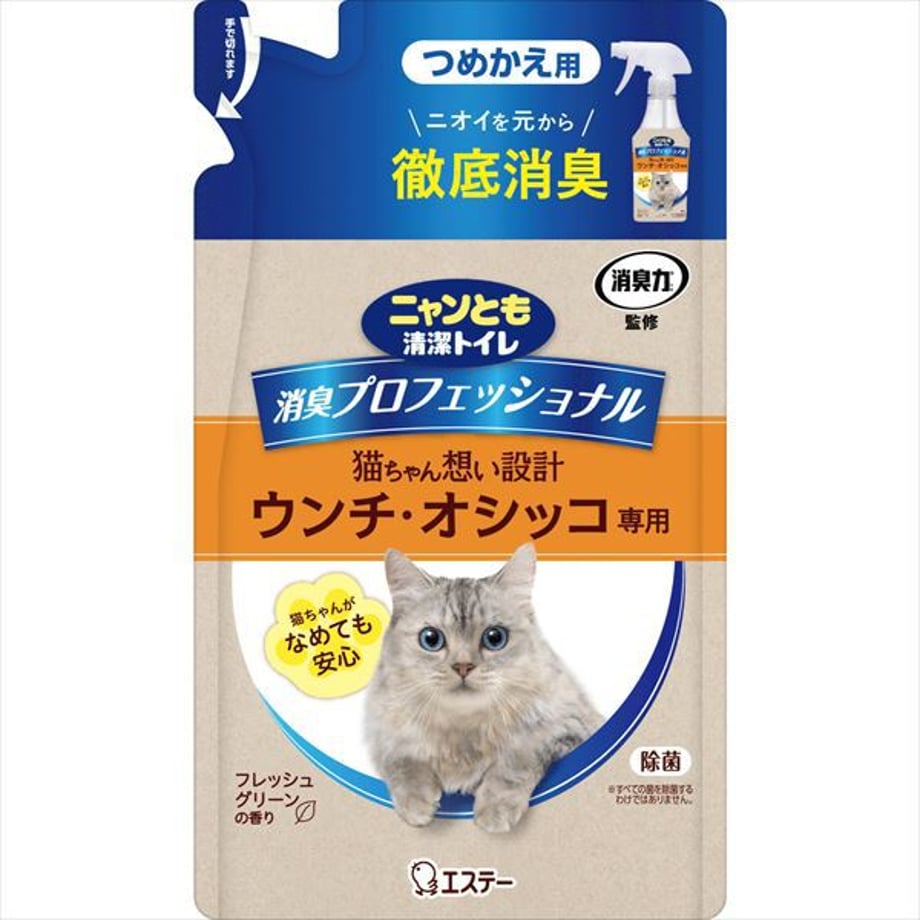68bf982fa29c4f0001617a78