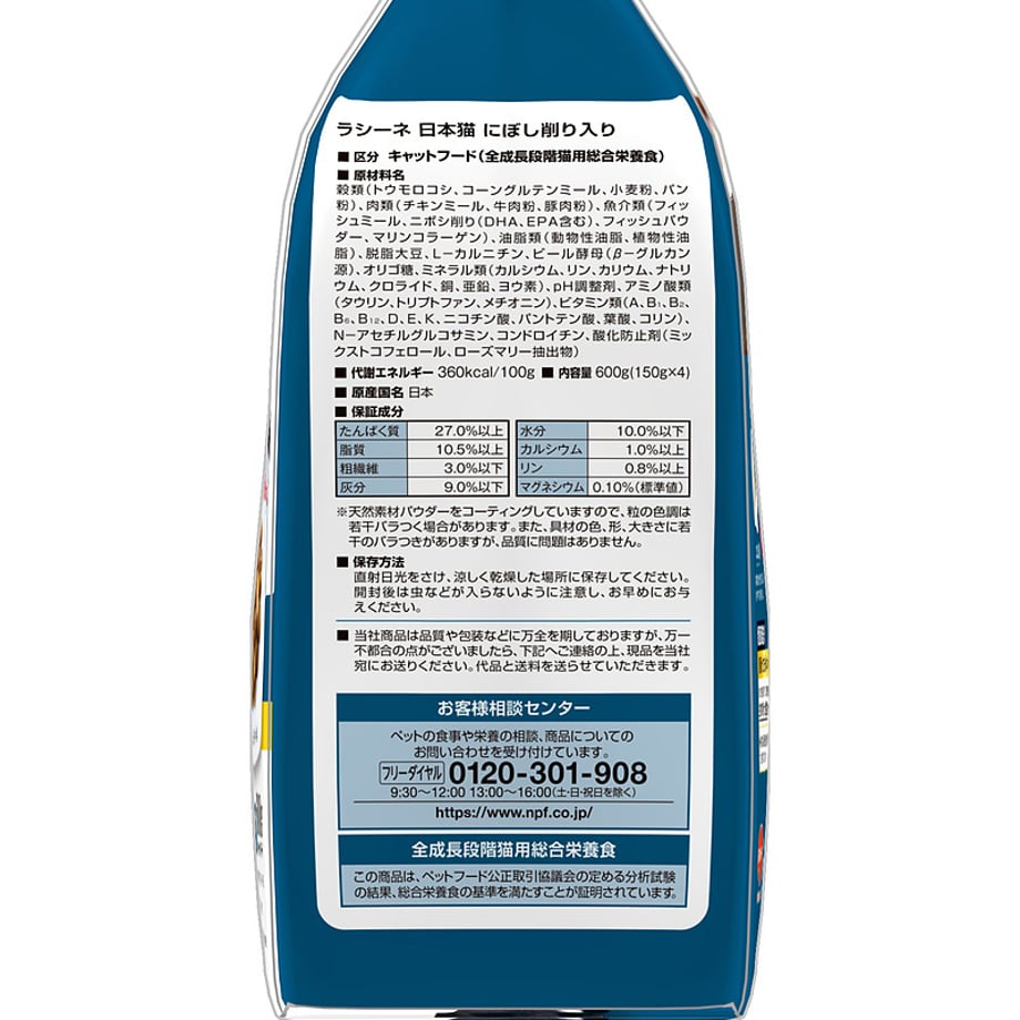 68c37be52440d4000136dce5