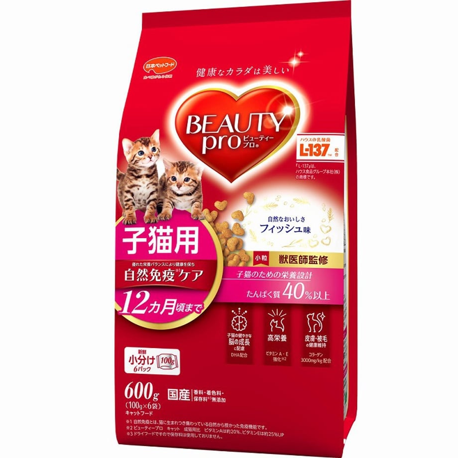 68c37bb62440d4000136dc7d