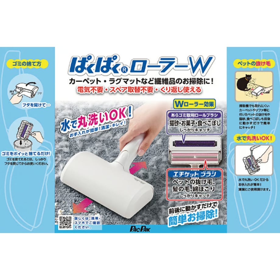 686cdb346cb68c00019d7267